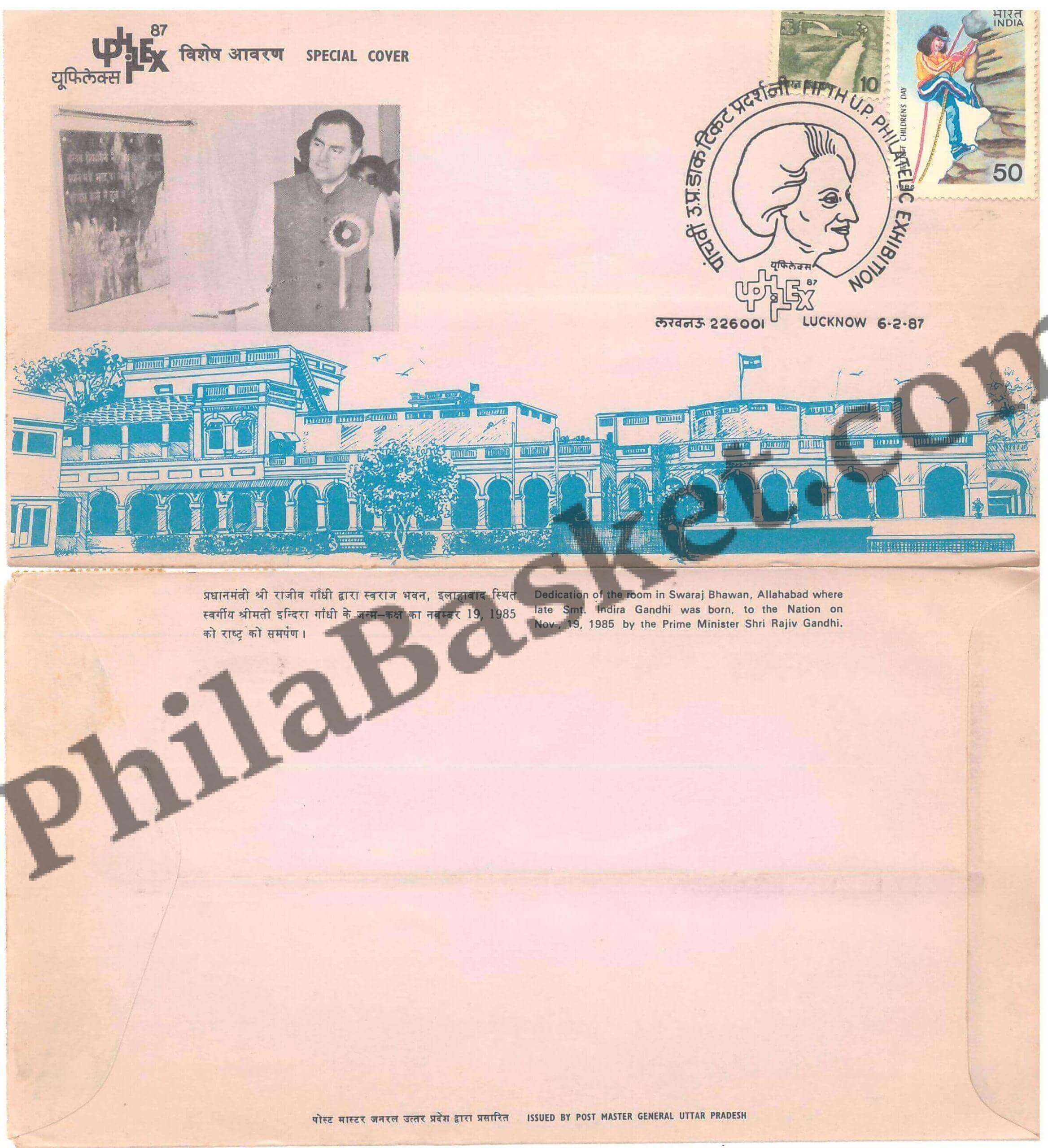 #SC371 - Dedication of Indira Gandhi Room ny Rajiv Gandhi with Pictorial Cancellation- UFILEX - 5th UP Philatelic Exibition By Uttar Pradesh Circle - Special Cover - India - 06 Feb 1987