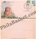 #SC372 - Bauddha Stupa, Sarnath, Varanasi with Pictorial Cancellation - UFILEX - 5th UP Philatelic Exibition By Uttar Pradesh Circle - Special Cover - India - 07 Feb 1987