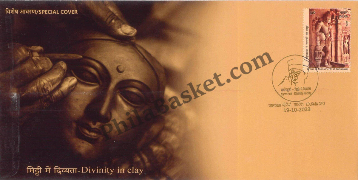 #SC378 - Kumortuli - Divinity in Clay with relevant stamp Special Cover By West Bengal - Special Cover - India - 19 Oct 2023
