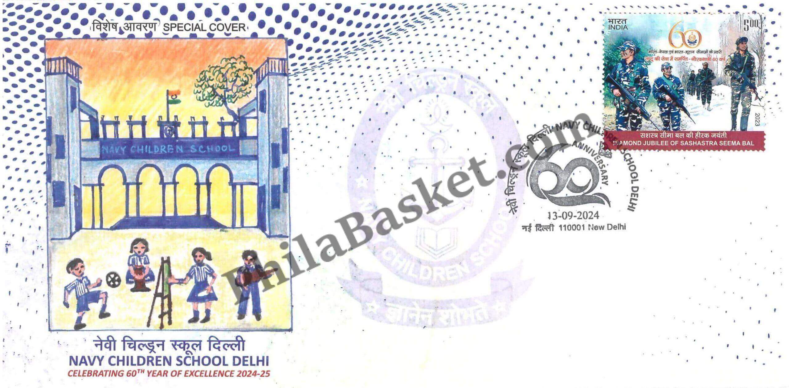 #SC391 - Navy Children School Delhi, Celebrating 60th Year of Excellence 2024-25 By New Delhi - Special Cover - India - 13 Sep 2024