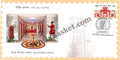 #SC390 - Delhi Circle Office By New Delhi - Special Cover - India - 29 Aug 2024