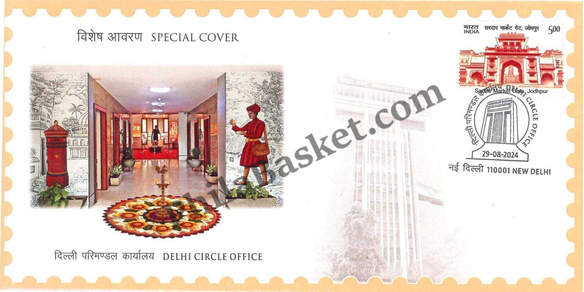 #SC390 - Delhi Circle Office By New Delhi - Special Cover - India - 29 Aug 2024