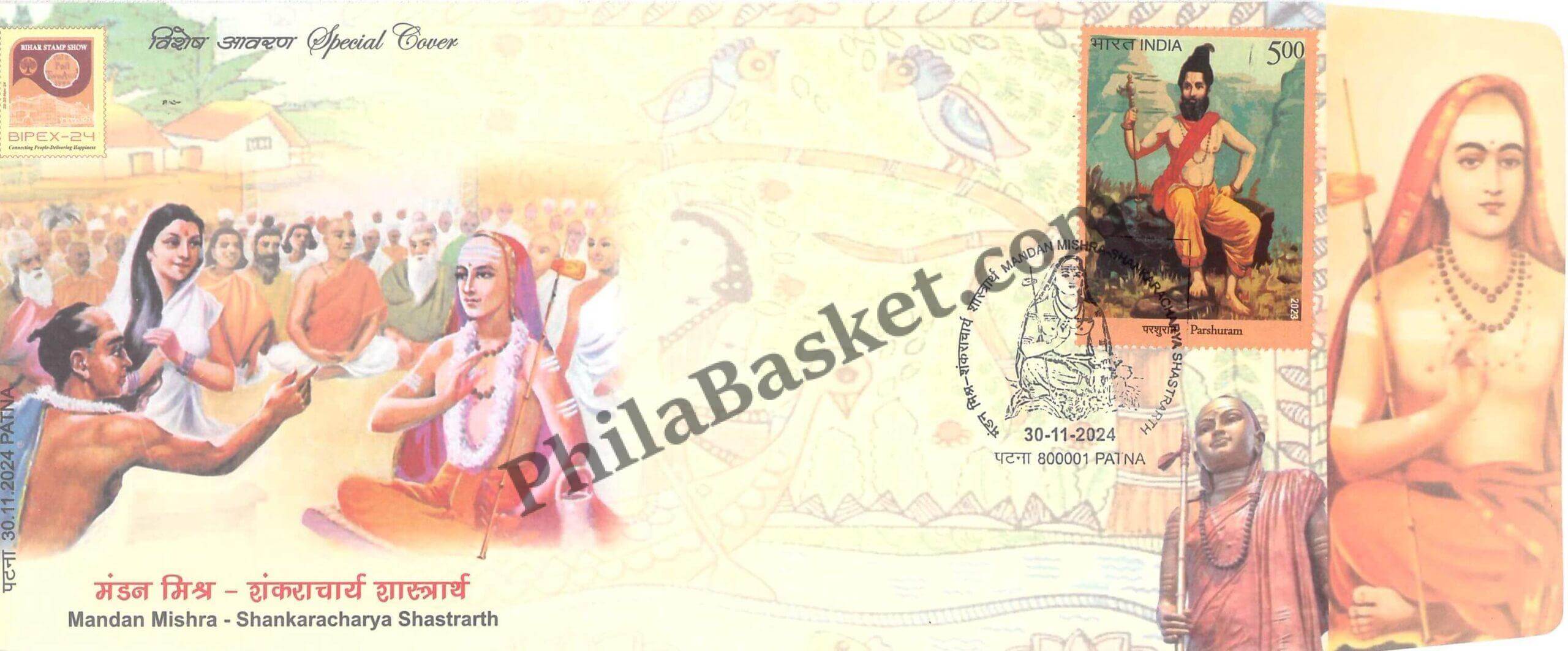 #SC413 - Mandan Mishra - Shankaracharya Shastrarth- BIPEX - 24 by Bihar Circle - Special Cover - India - 30 Nov 2024