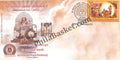 #SC415 - Sri Sharada Pooja Centenary by Karnataka Circle - Special Cover - India - 08 Oct 2024