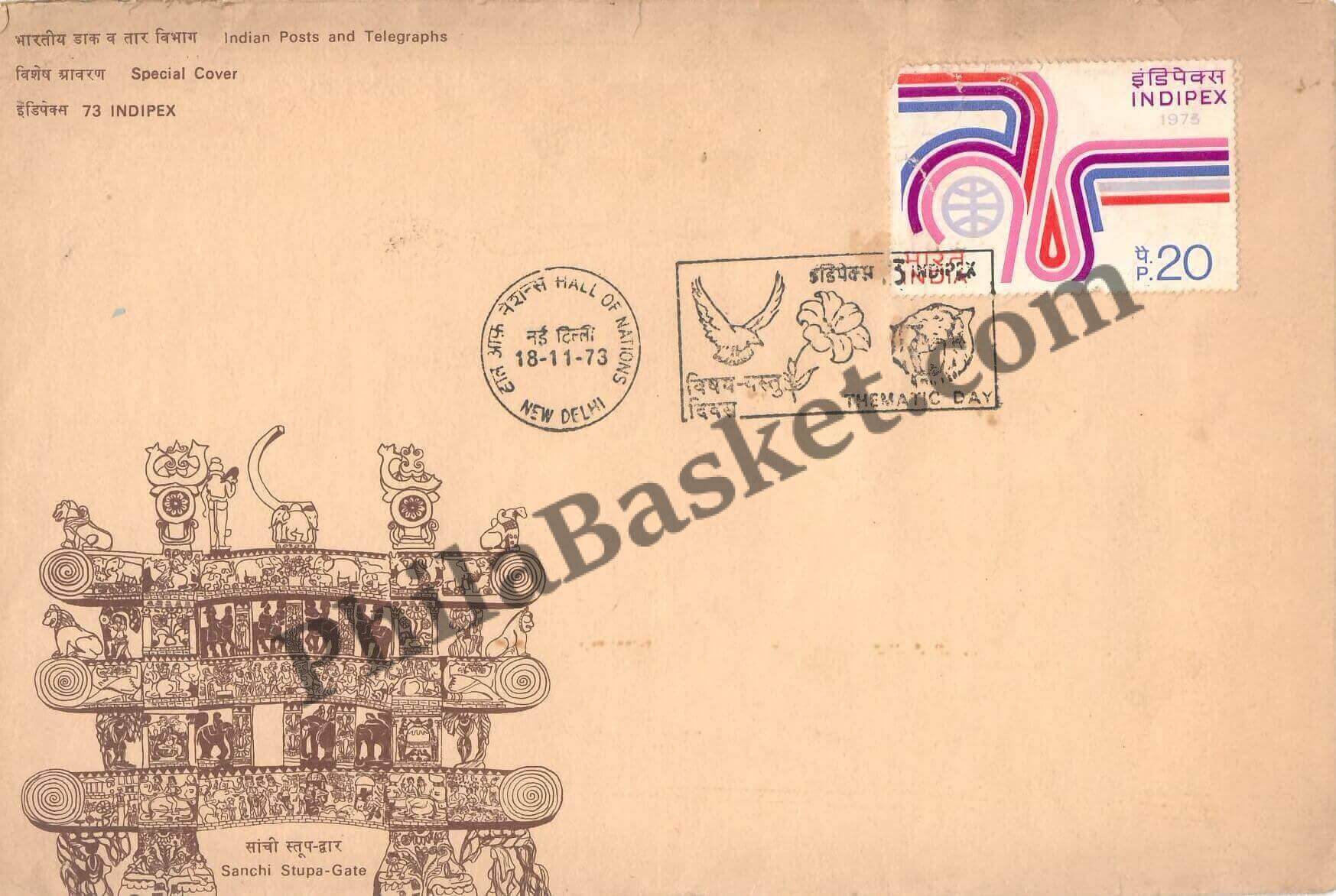 #SC426 - Thematic Day - Indipex 1973 with Different Cancellation by Delhi Circle - Special Cover - India - 18 Nov 1973