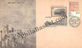 #SC432 - ChildrenS Day - Howrah Bridge - Inpex 1975 - by West bangal Circle - Special Cover - India - 30 Dec 1975