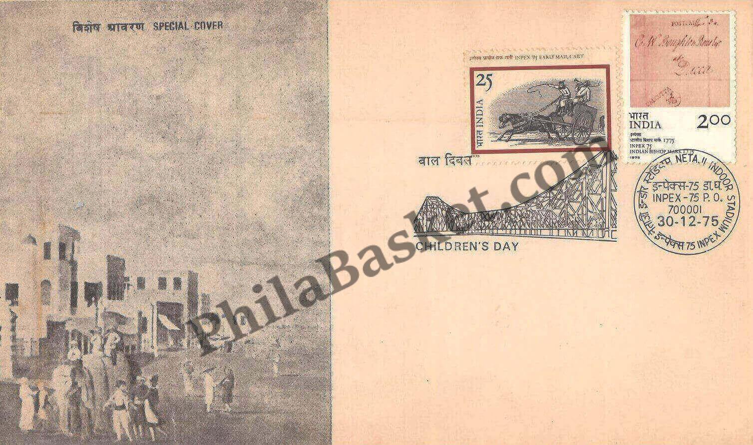 #SC432 - ChildrenS Day - Howrah Bridge - Inpex 1975 - by West bangal Circle - Special Cover - India - 30 Dec 1975