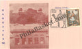 #SC458 - Assembly Hall, Head Post Office , Savar of Ganga Risala, GangaPex 1980 Stamp Exhibition by Rajasthan Circle - Special Cover - India - 20 Oct 1980