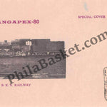 #SC460 - BKS Railway, Railway Station, GangaPex 1980 Stamp Exhibition by Rajasthan Circle - Special Cover - India - 22 Oct 1980