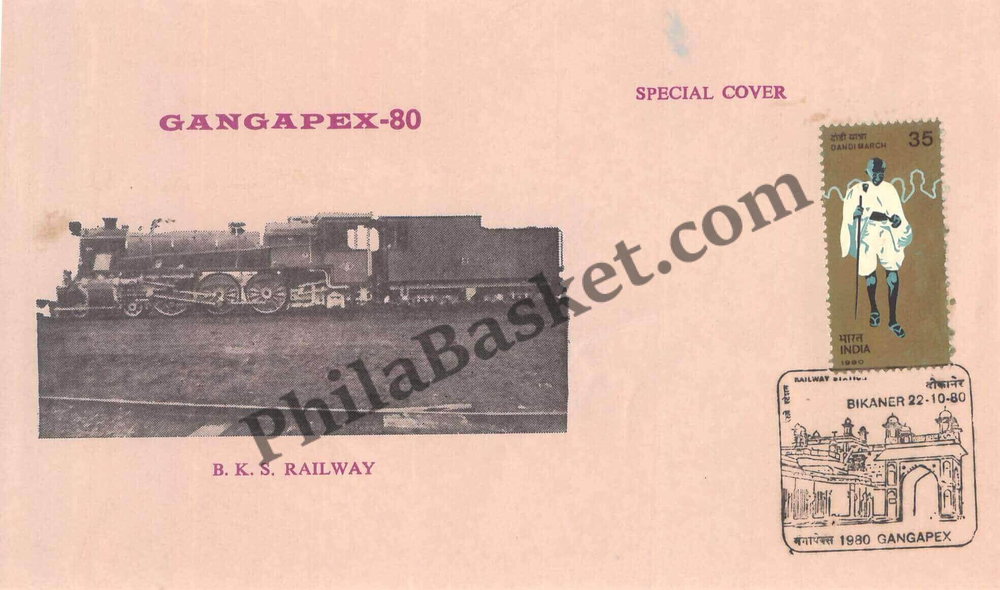 #SC460 - BKS Railway, Railway Station, GangaPex 1980 Stamp Exhibition by Rajasthan Circle - Special Cover - India - 22 Oct 1980