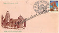 #SC464 - Inaugural Day of Philatelic Bureau, Golden Temple, Jalianwala Bagh with Permanent Pictorial Cancellation PPC by Punjab Circle - Special Cover - India - 20 Jan 1982