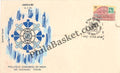 #SC473 - Philatelic Congress of India - PCI - 10th Anniversary, 5th India National Philatelic Exhibition INPEX 1986 by Rajasthan Circle - Special Cover - India - 16 Feb 1986
