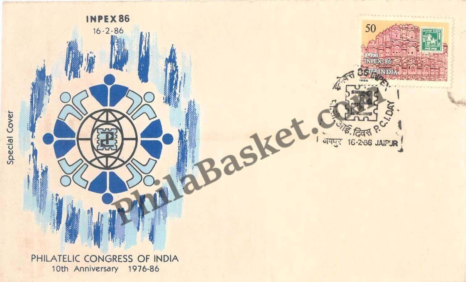 #SC473 - Philatelic Congress of India - PCI - 10th Anniversary, 5th India National Philatelic Exhibition INPEX 1986 by Rajasthan Circle - Special Cover - India - 16 Feb 1986