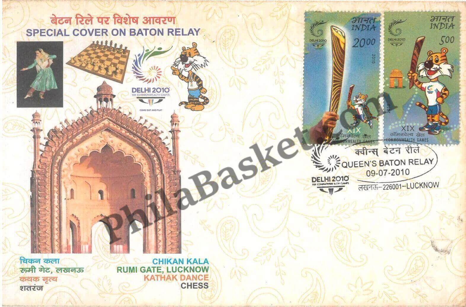 #SC483 - Queens Baton Relay, Delhi Commonwealth Games 2010, Chikan Kala, Rumy Gate, Kathak Dance, Chess By New Delhi Circle - Special Cover - India - 09 Jul 2010
