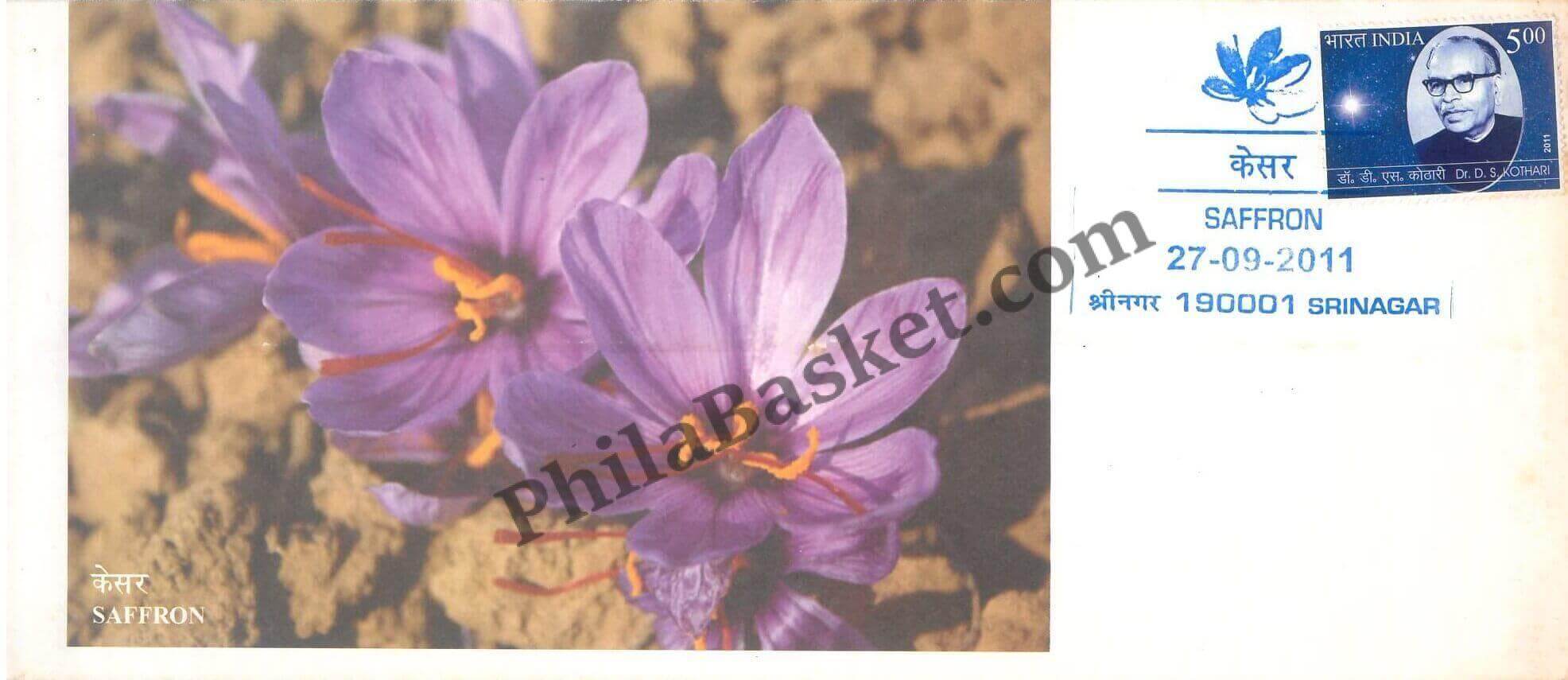 #SC488 - Saffron - Kesar By Jammu and Kashmir circle - Special Cover - India - 27 Sep 2011