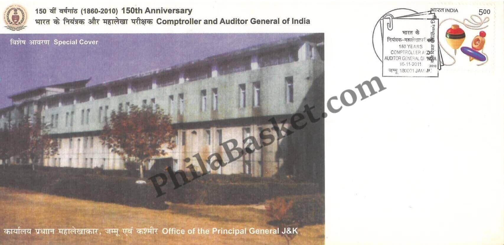 #SC491 - 150th Anniversary Comptroller and Auditor General of India, Office of the Principal General J&k By Jammu and Kashmir circle - Special Cover - India - 16 Nov 2011