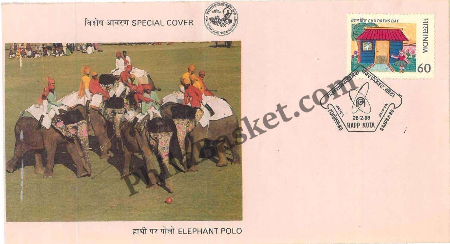 #SC502 - Elephant Polo, Rajasthan Atomic Power Project, Kota, RajPex 1988, Rajasthan Philatelic Exhibition by Rajasthan circle - Special Cover - India - 26 Feb 1988