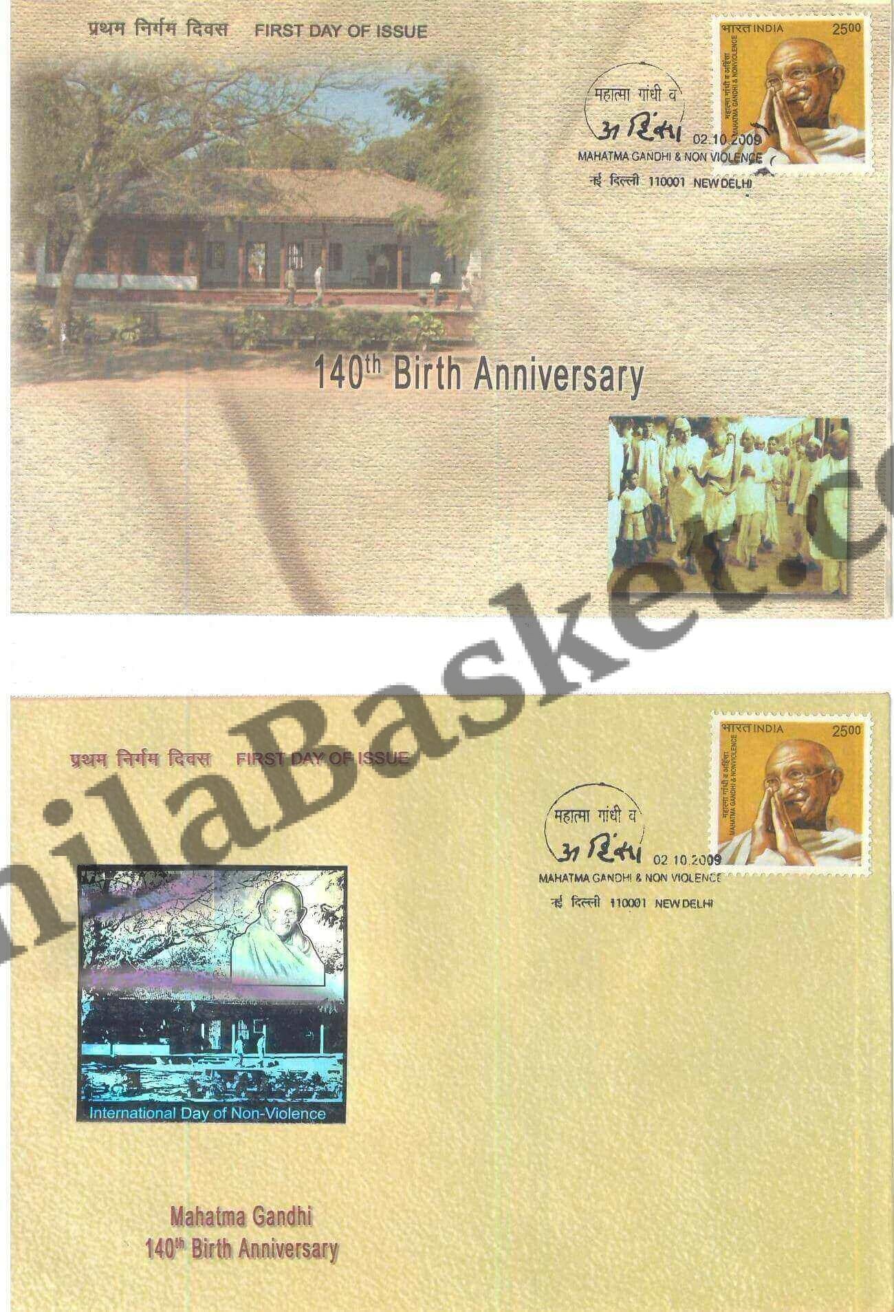 #SC506 - 140th Birth Anniversary of Mahatma Gandhi with 3D Hologram on the of Special Definitive issue (Set of 2) by Pvt. Issue - Special Cover - India - 02 Oct 2009
