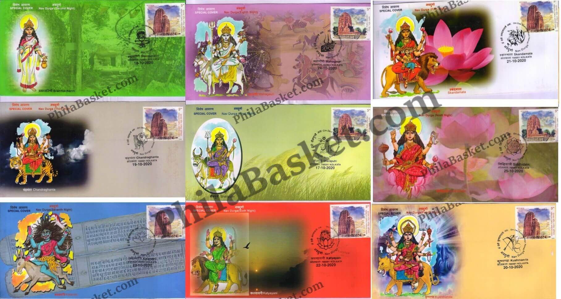 #SC51 - Nav Durga Devi (Set of 9) - West Bengal Circle - Special Cover - India - 24 Oct 2020