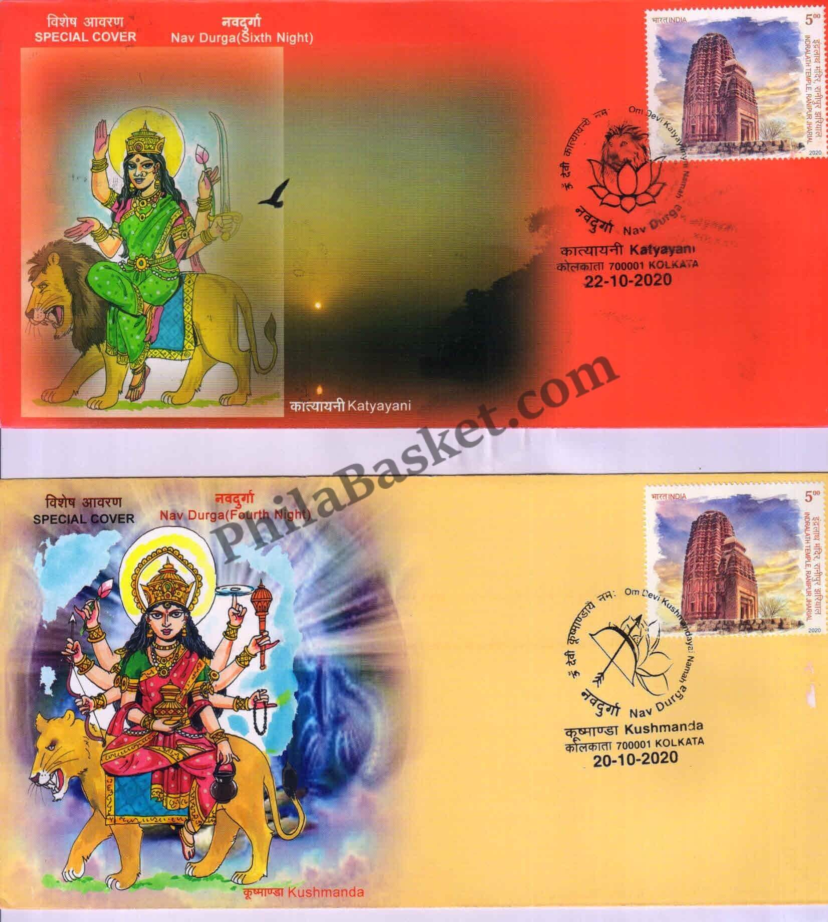 #SC51 - Nav Durga Devi (Set of 9) - West Bengal Circle - Special Cover - India - 24 Oct 2020