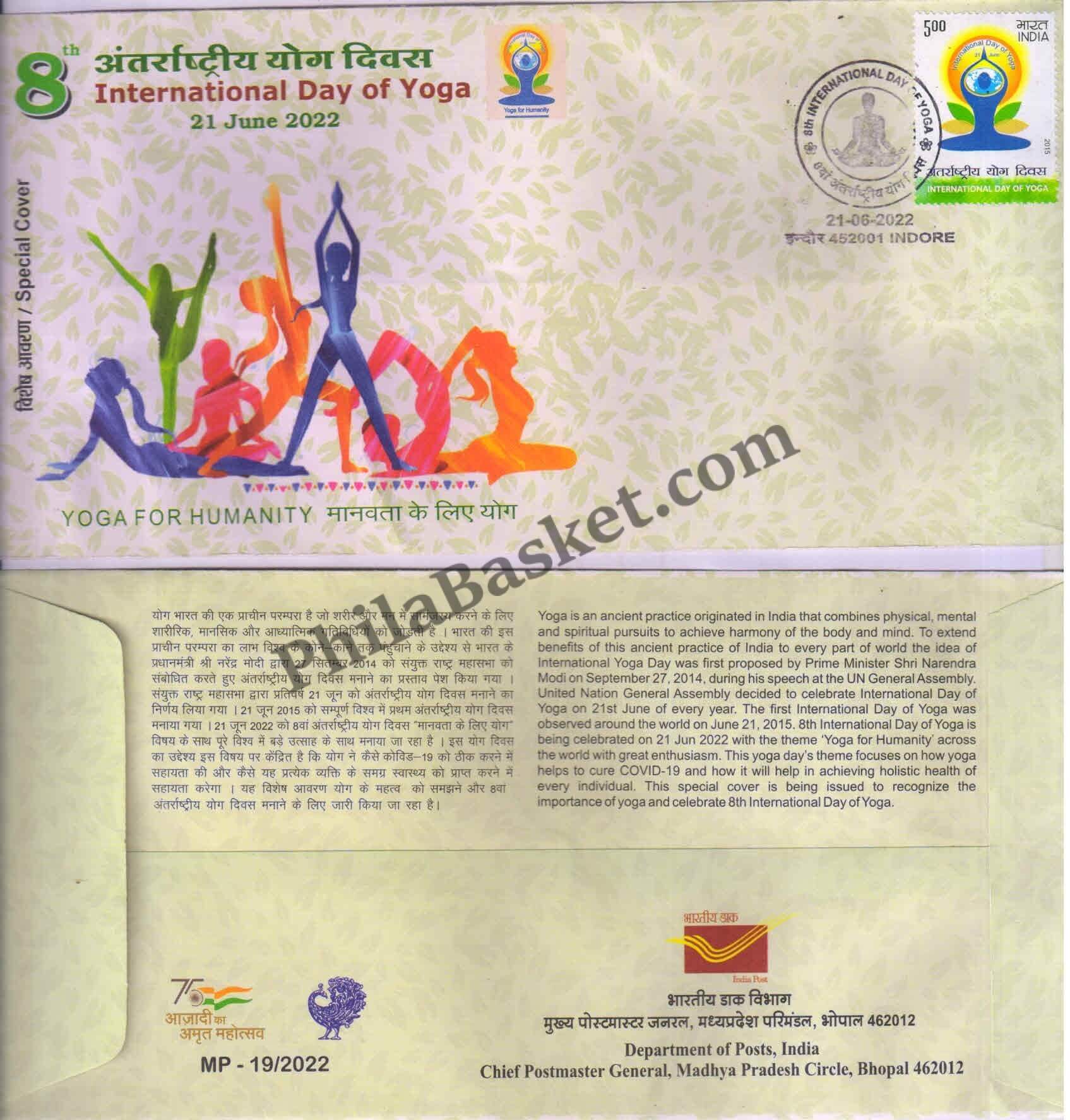 #SC52 - International Yoga Day - Madhya Pradesh Circle - Special Cover - India - 21 Jun 2022