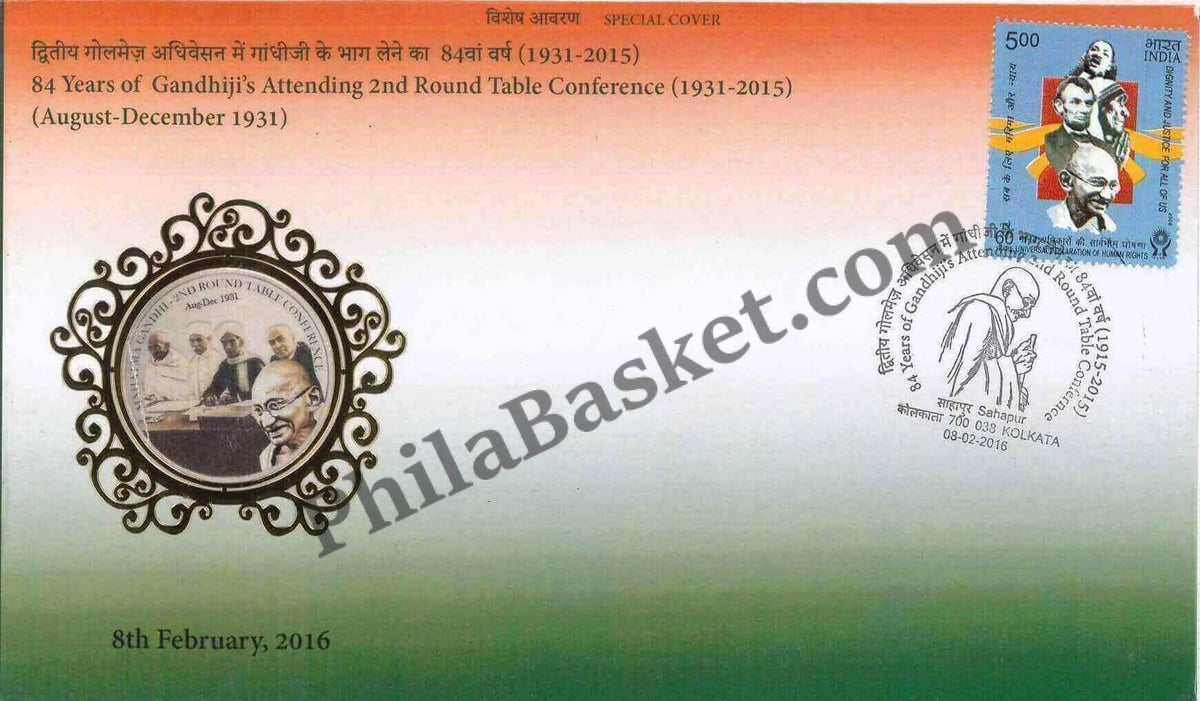 #SC521 - 84 years of Gandhijis Attanding 2nd Round of table Conference with Real Piece of badge by West Bangal circle - Special Cover - India - 08 Feb 2016