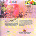 #SC55 - RangPanchami Ger Indore Holi With My Stamp - Madhya Pradesh Circle - Special Cover - India - 22 Mar 2022