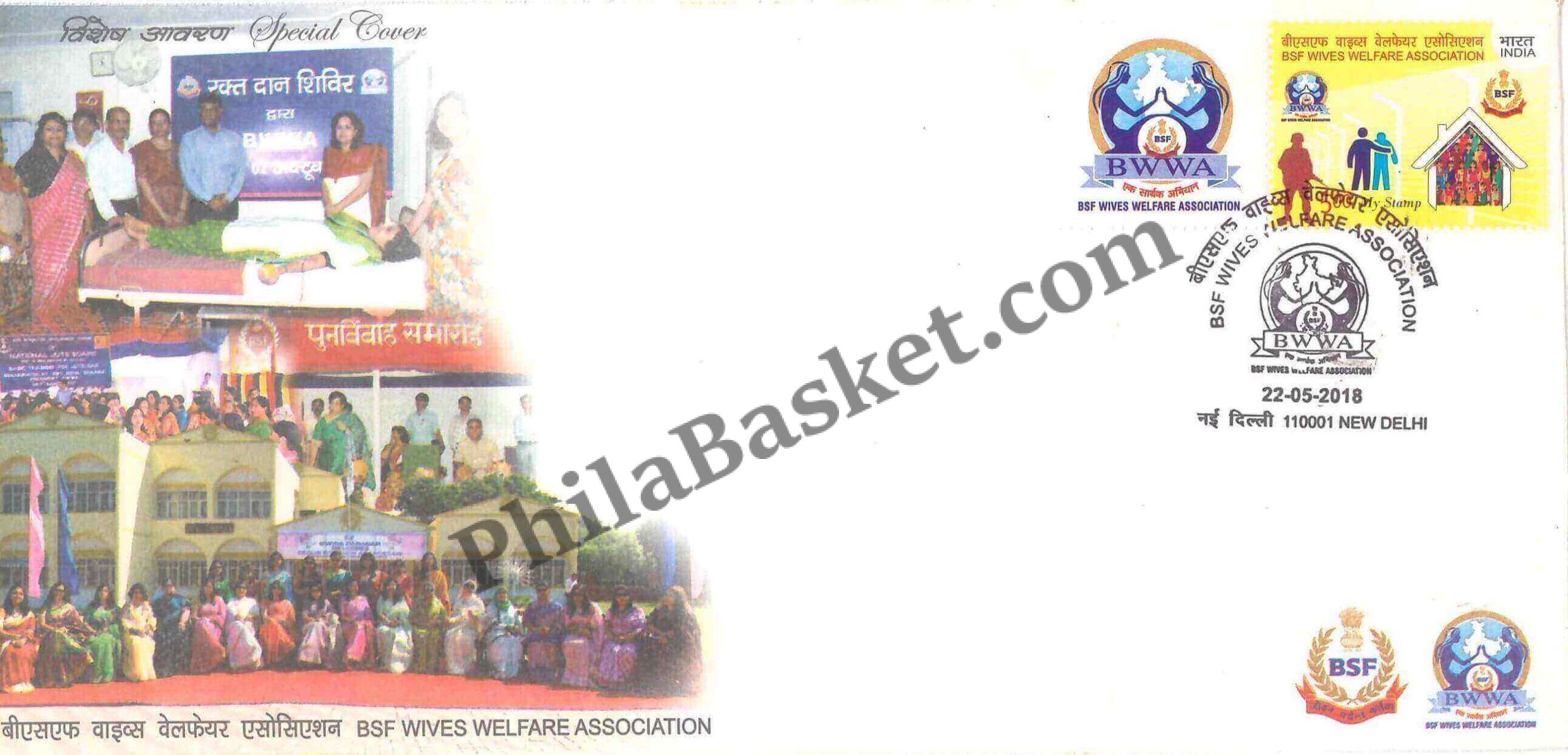 #SC570 - BSF Wives Welfare Association with My Stamp by New Delhi circle - Special Cover - India - 22 May 2018