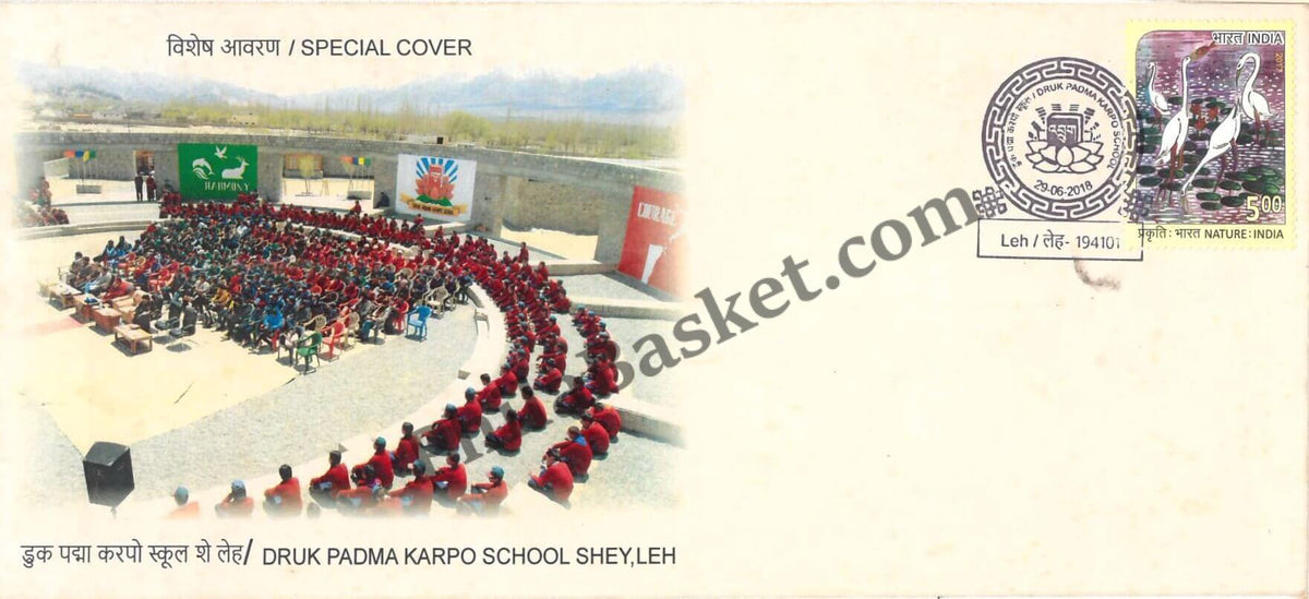 #SC574 - Druk Padma Karpo School Shey, Leh by Jammu and Kashmir circle - Special Cover - India - 29 Jun 2018