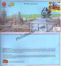 #SC59 - 60 Year of Indian Oils Guwahati Refinery (Assam) - Delhi Circle - Special Cover - India - 03 Aug 2022