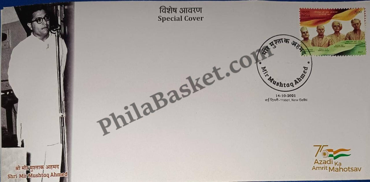 #SC63 - Mir Mushtaq Ahmed - Unsung Warriors - Delhi Circle - Special Cover - India - 14 Oct 2021
