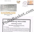 #SC641 - Visit of the Mahatma Gandhi to erstwhile Pudukotah (state) with Address of welcome by Tamilnadu circle - Special Cover - India - 01 Mar 2019