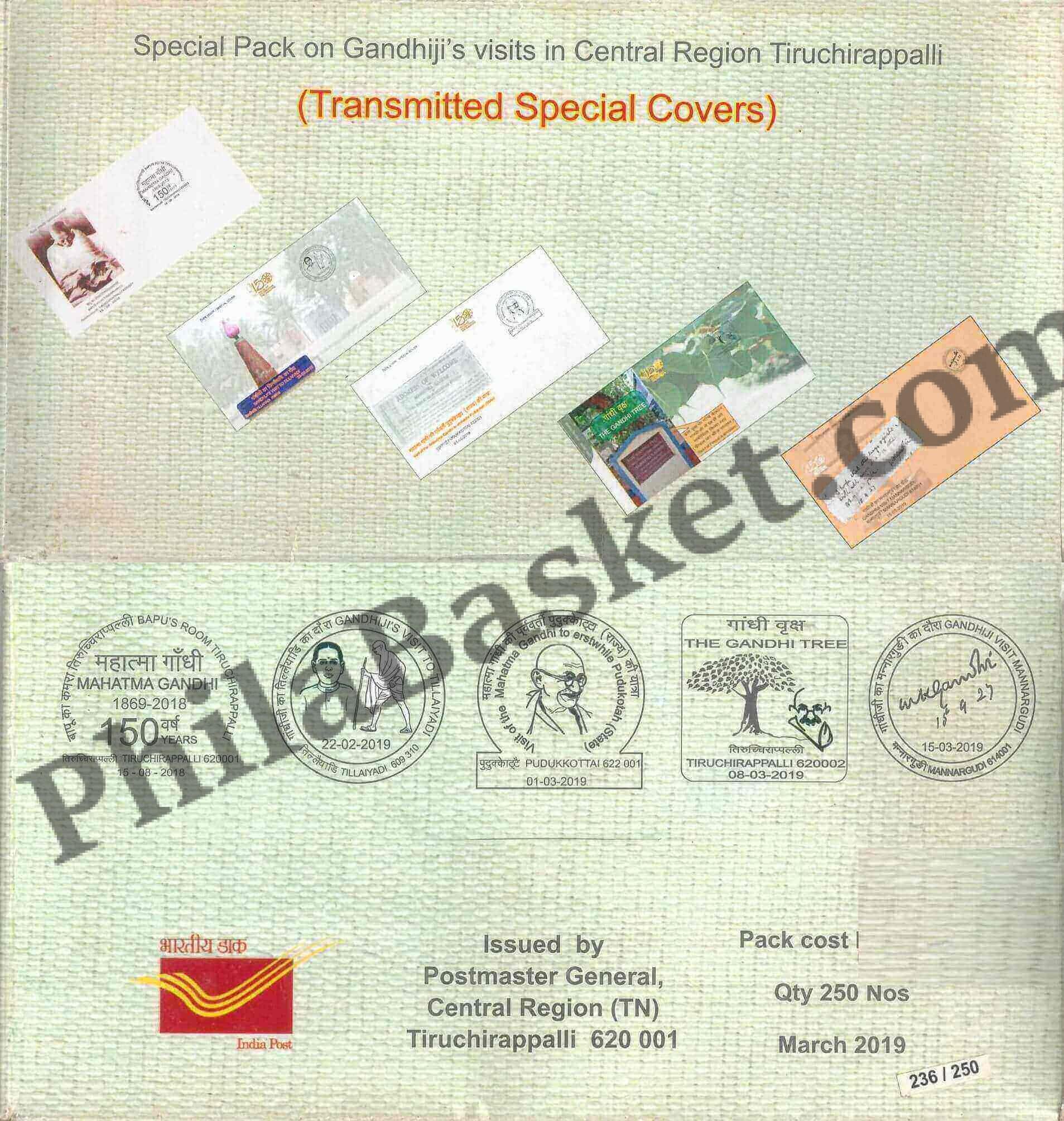 #SC644 - Special Pack on Gandhijis Visit in Central Region Tiruchirappalli with set of 5 Carried Covres by TamilNadu circle - Special Cover - India - 15 Mar 2019