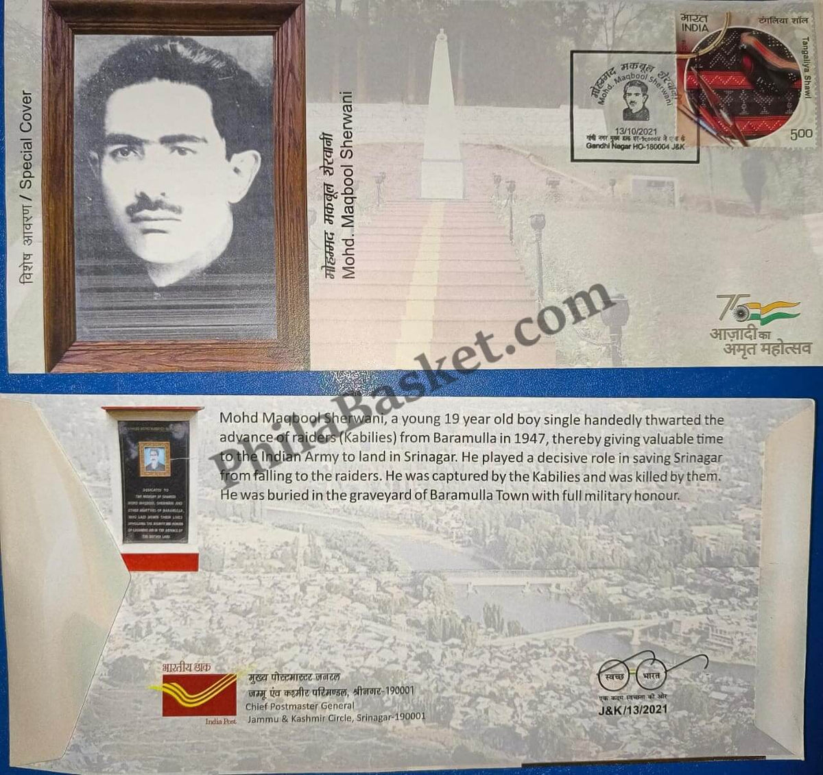 #SC65 - Mohd Maqbool Sherwani - Unsung Warriors - Jammu and Kashmir Circle - Special Cover - India - 13 Oct 2021