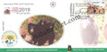 #SC651 - Daroji Sloth Bear Sanctuary, BallariPex-2019 by Karnataka circle - Special Cover - India - 26 Jul 2019