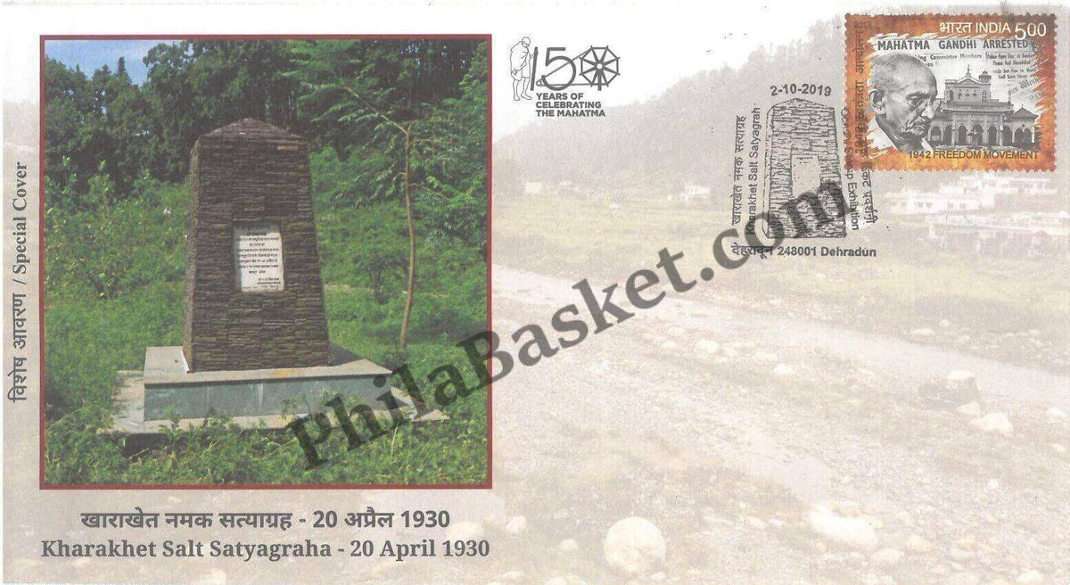 #SC672 - Kharakhet Salt Satyagraha by Uttarakhand circle - Special Cover - India - 02 Oct 2019