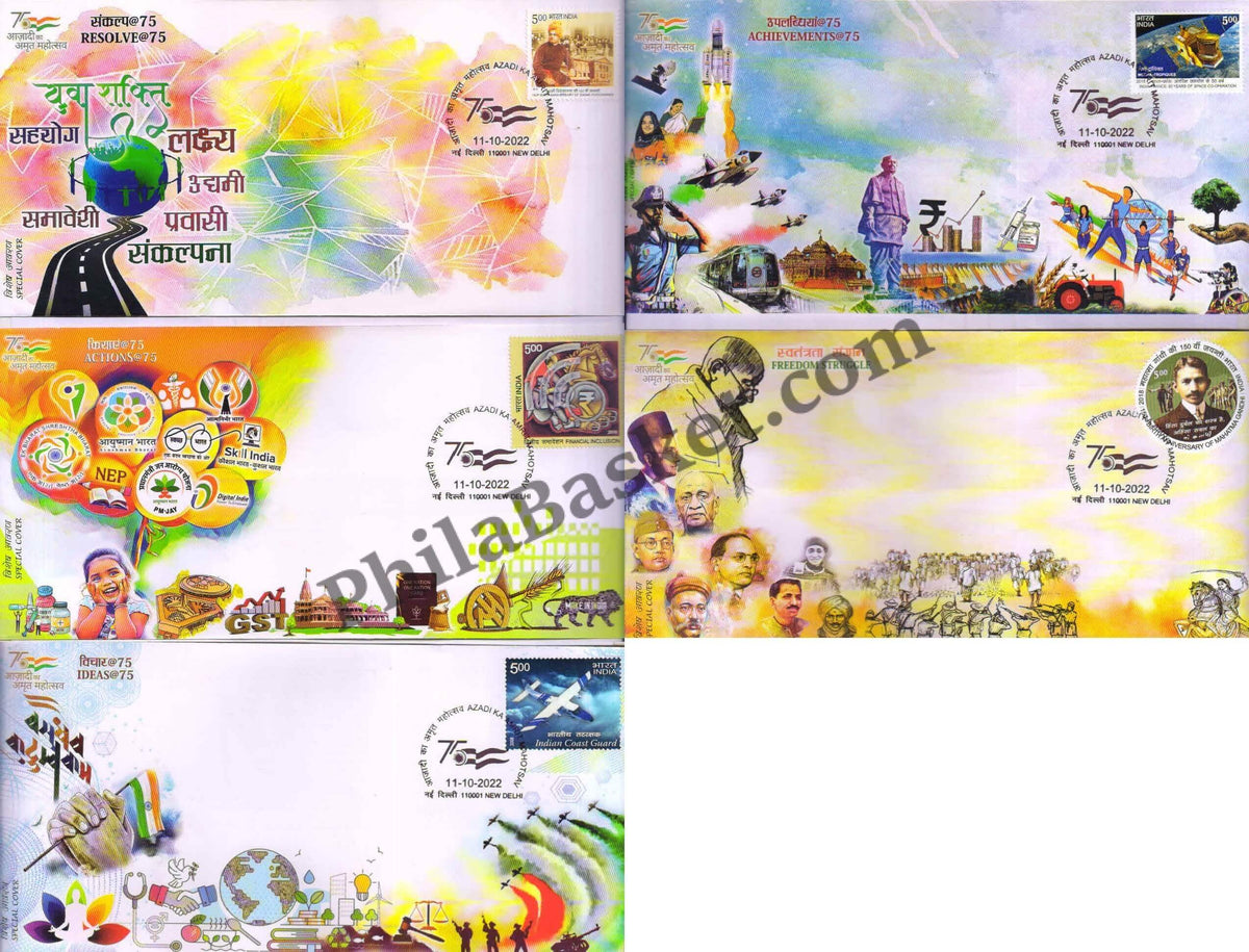 #SC68 - Aazadi ka Amrit Mahotsav (set of 5) - New Delhi Circle - Special Cover - India - 11 Oct 2022