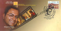 #SC682 - Rituparno Ghosh - A Master of Cinemetic Art by West Bengal circle - Special Cover - India - 16 Nov 2019
