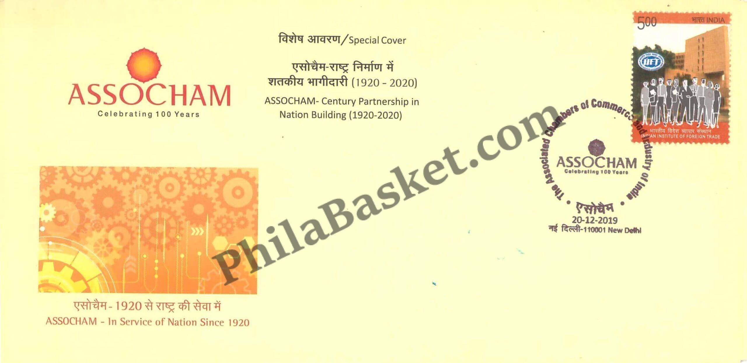 #SC698 - Assocham - In Service of nation Since 1920 by New Delhi circle - Special Cover - India - 20 Dec 2019