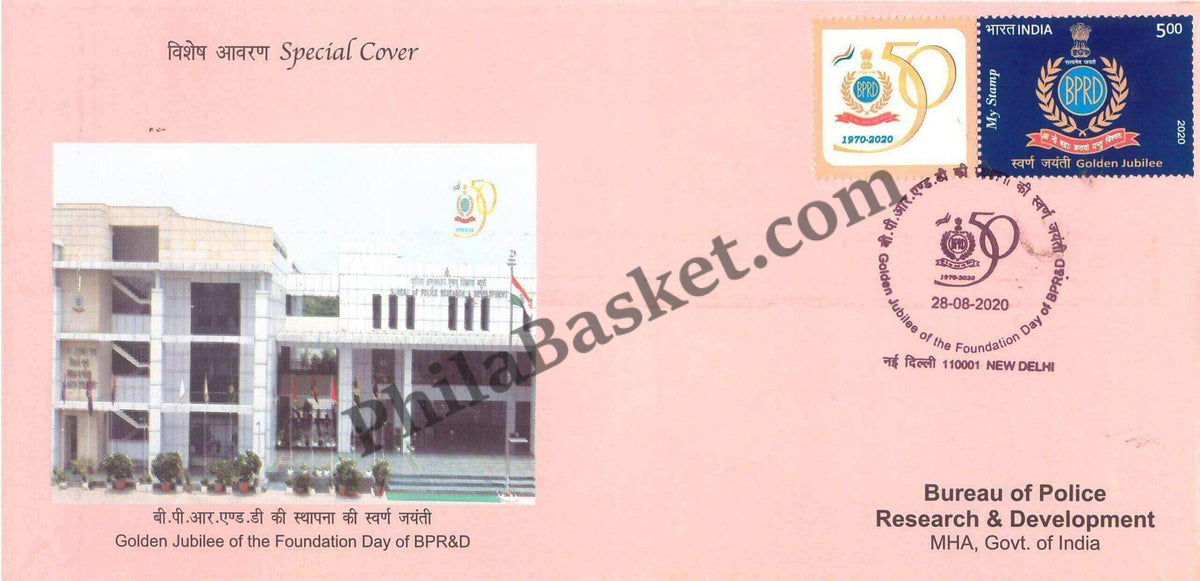 #SC710 - Golden Jubilee of the Foundation day of Bureau of Police & Development with My Stamp by New Delhi circle - Special Cover - India - 28 Aug 2020