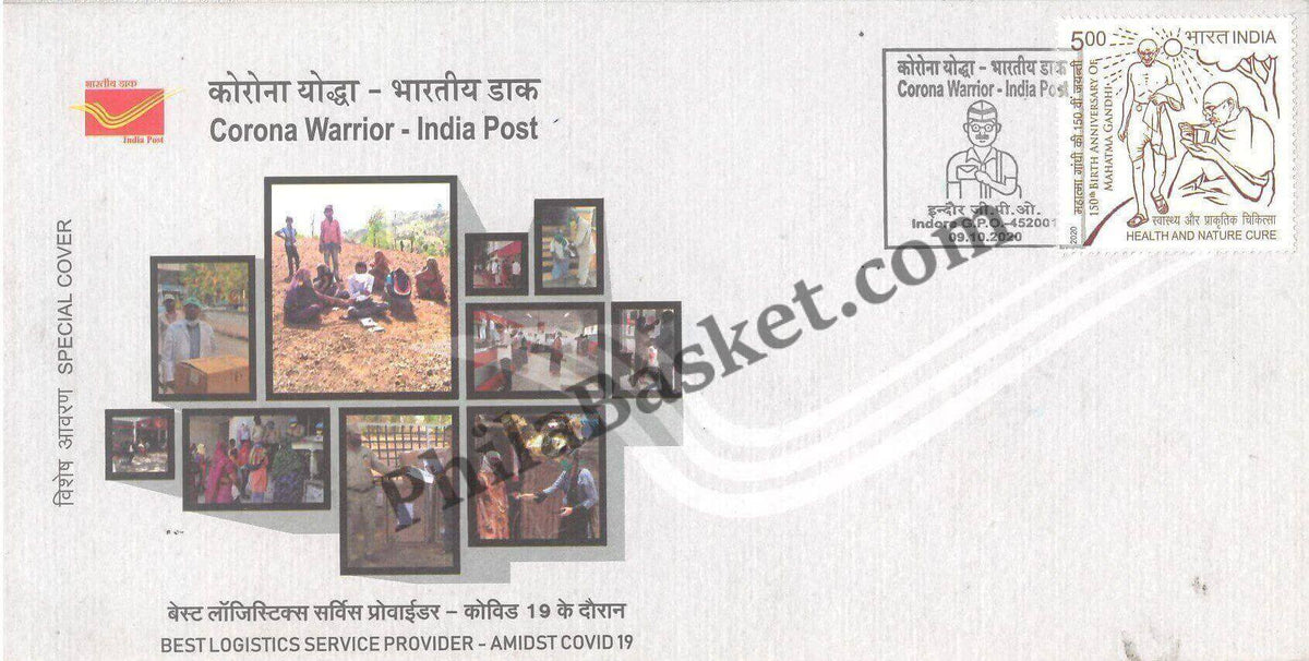 #SC713 - Corona Warrior - India Post - Best Logistics Service Provider - AMIDST Covid 19 by Madhya Pradesh circle - Special Cover - India - 09 Oct 2020