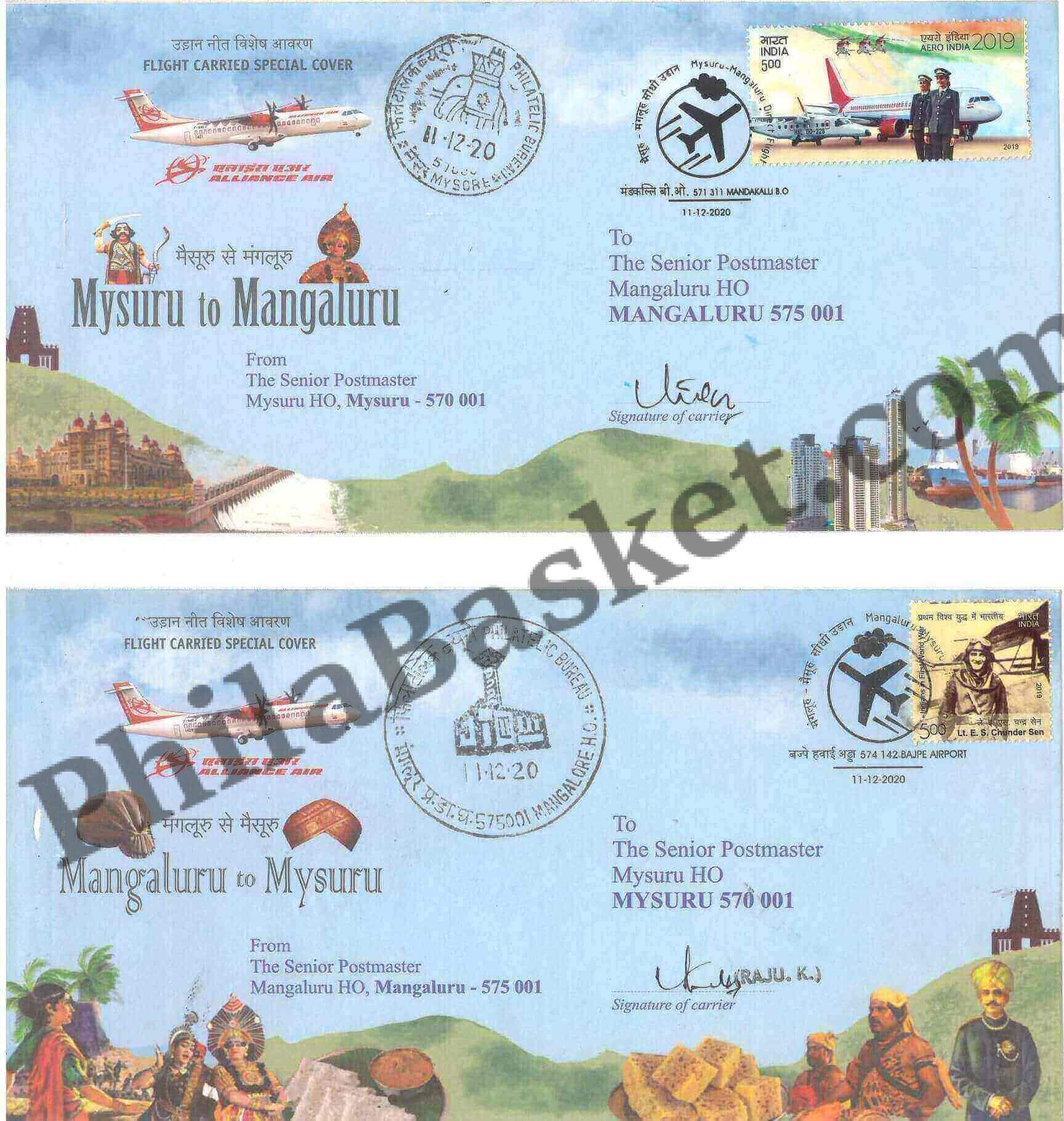 #SC719 - Mysuru to Mangaluru - Alliance Air - Flight Carried Special Cover (Set of 2) by Karnataka circle - Special Cover - India - 11 Dec 2020