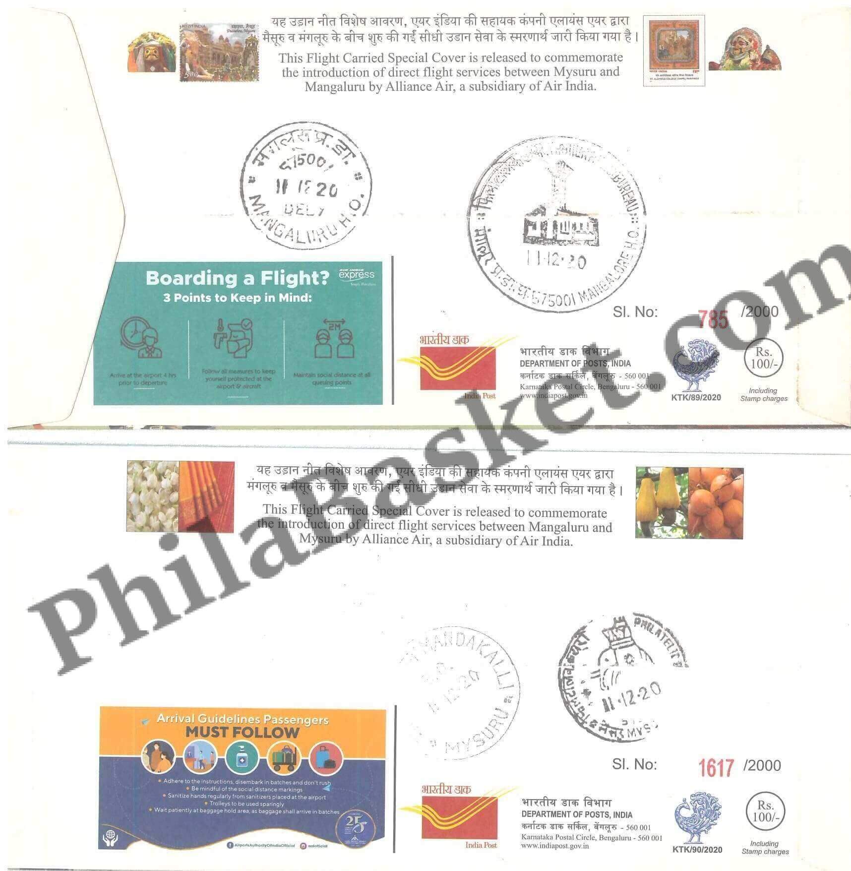 #SC720 - Mysuru to Mangaluru - Alliance Air - Flight Carried Special Cover (Set of 2) with Franking Cancellation by Karnataka circle - Special Cover - India - 11 Dec 2020