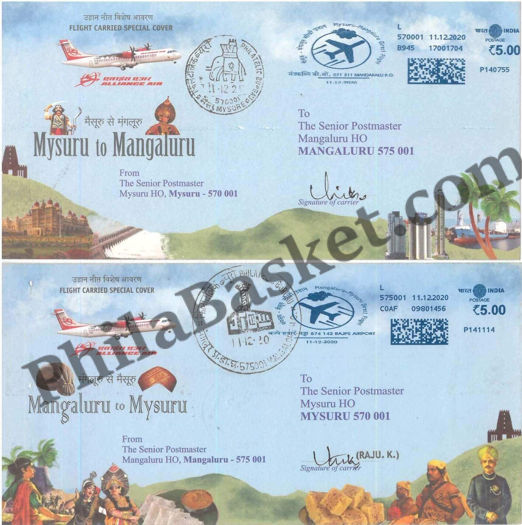 #SC720 - Mysuru to Mangaluru - Alliance Air - Flight Carried Special Cover (Set of 2) with Franking Cancellation by Karnataka circle - Special Cover - India - 11 Dec 2020