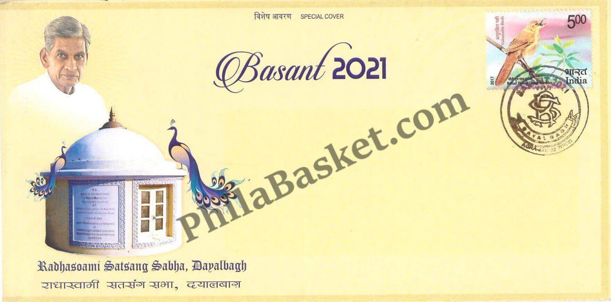 #SC733 - Radhasoami Satsang Sabha, Dayalbagh - Basant 2021 by Uttar Pradesh circle - Special Cover - India - 15 Feb 2021