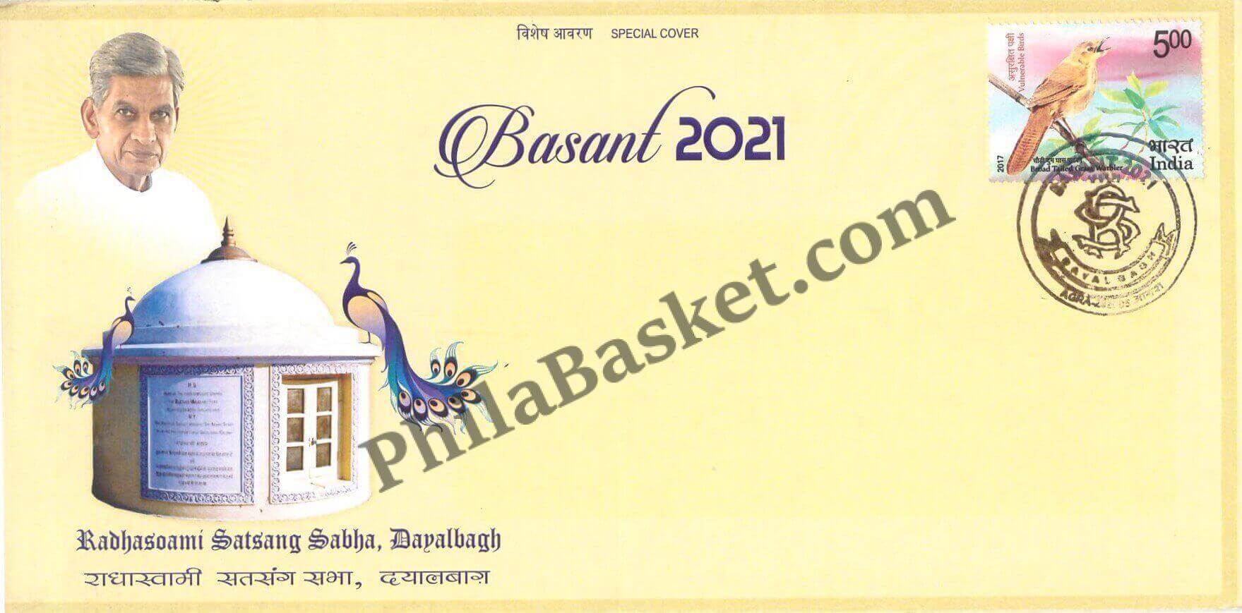 #SC733 - Radhasoami Satsang Sabha, Dayalbagh - Basant 2021 by Uttar Pradesh circle - Special Cover - India - 15 Feb 2021