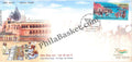 #SC755 - Holy Pind Daan - At Gaya Jee Dham, GayaPex 2021 by Bihar circle - Special Cover - India - 18 Sep 2021