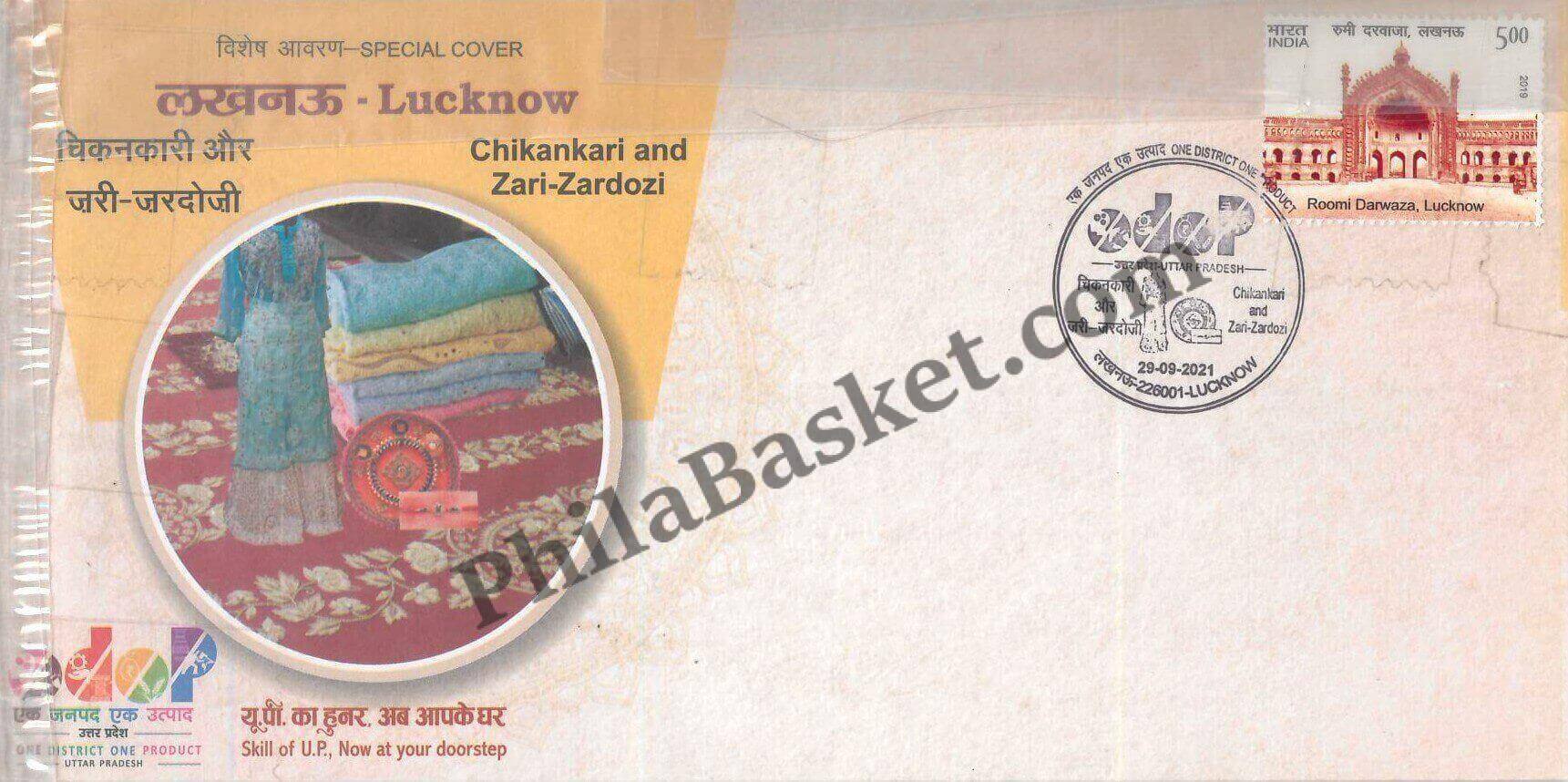 #SC757 - Chikankari and Zari - Zardosi, GI Tag / ODOP by Uttar Pradesh circle - Special Cover - India - 29 Sep 2021
