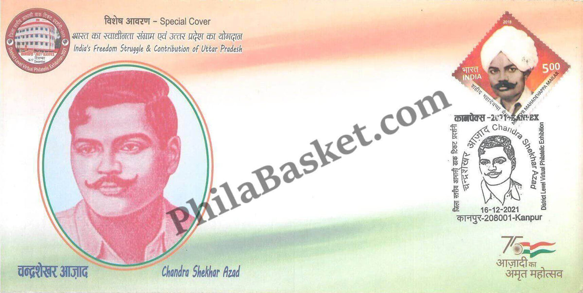 #SC789 - Chandra Shekhar Azad- IndiaS Freedom Struggle & Contribution of Uttar Pradesh by Uttar Pradesh circle - Special Cover - India - 16 Dec 2021