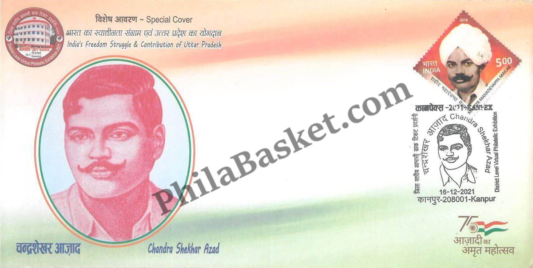 #SC789 - Chandra Shekhar Azad- IndiaS Freedom Struggle & Contribution of Uttar Pradesh by Uttar Pradesh circle - Special Cover - India - 16 Dec 2021